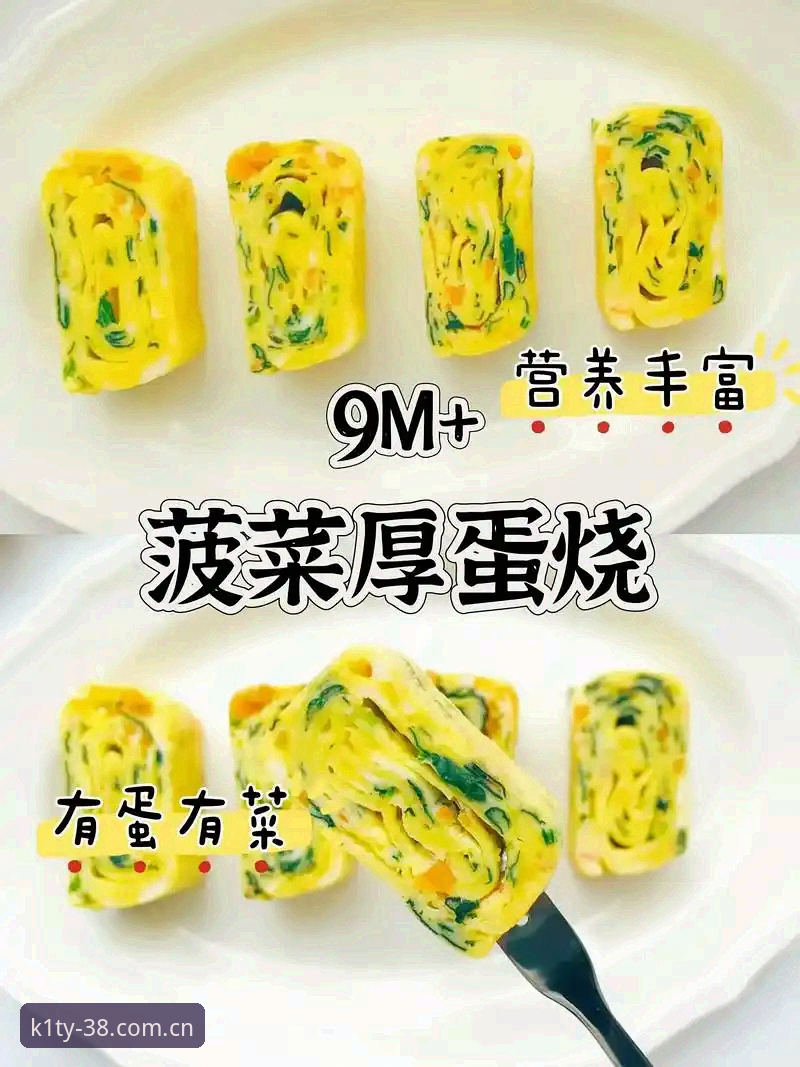 k1体育菠菜平台使用技巧 k1体育菠菜平台使用技巧 vs 新手常见误区:哪个更能帮你快速上手?